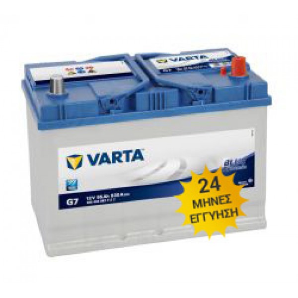 Μπαταρία Αυτοκινήτου VARTA G7 95AH 830A 306mm x 173mm x 225mm
